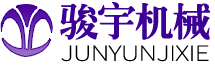 萊州市日韩h在线機械有限公司